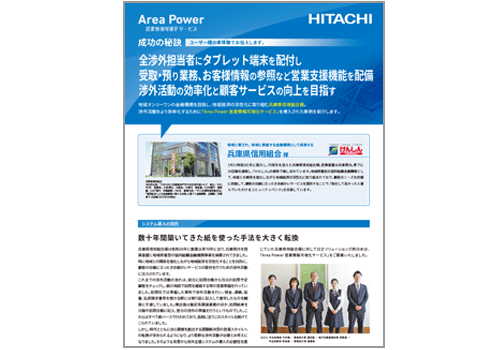 ���Ɍ��M�p�g���l���᎑���摜