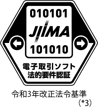 JIIMA認証ロゴ