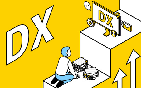 DXC[W