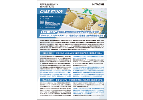 ���]�_�|������Зl���᎑���C���[�W