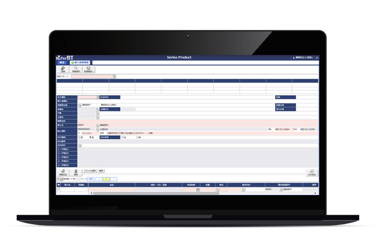 �uHi-PerBT �w���Ǘ��v�̗��p�C���[�W�B