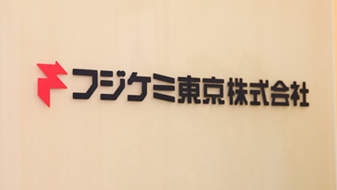 tWP~Зl̎ʐ^