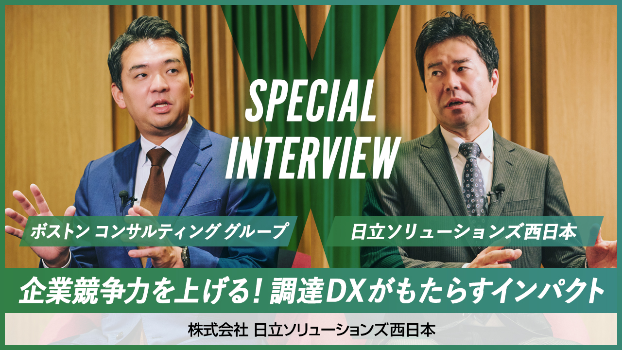 Hi-PerBT wǗ SPECIAL INTERVEW
