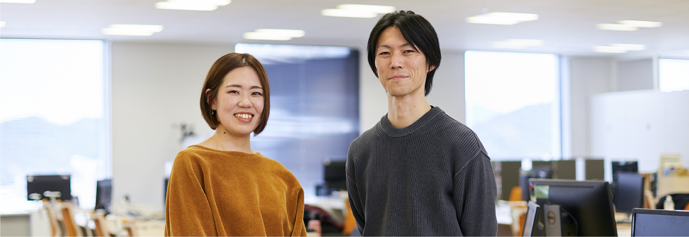 女性のキャリアについて