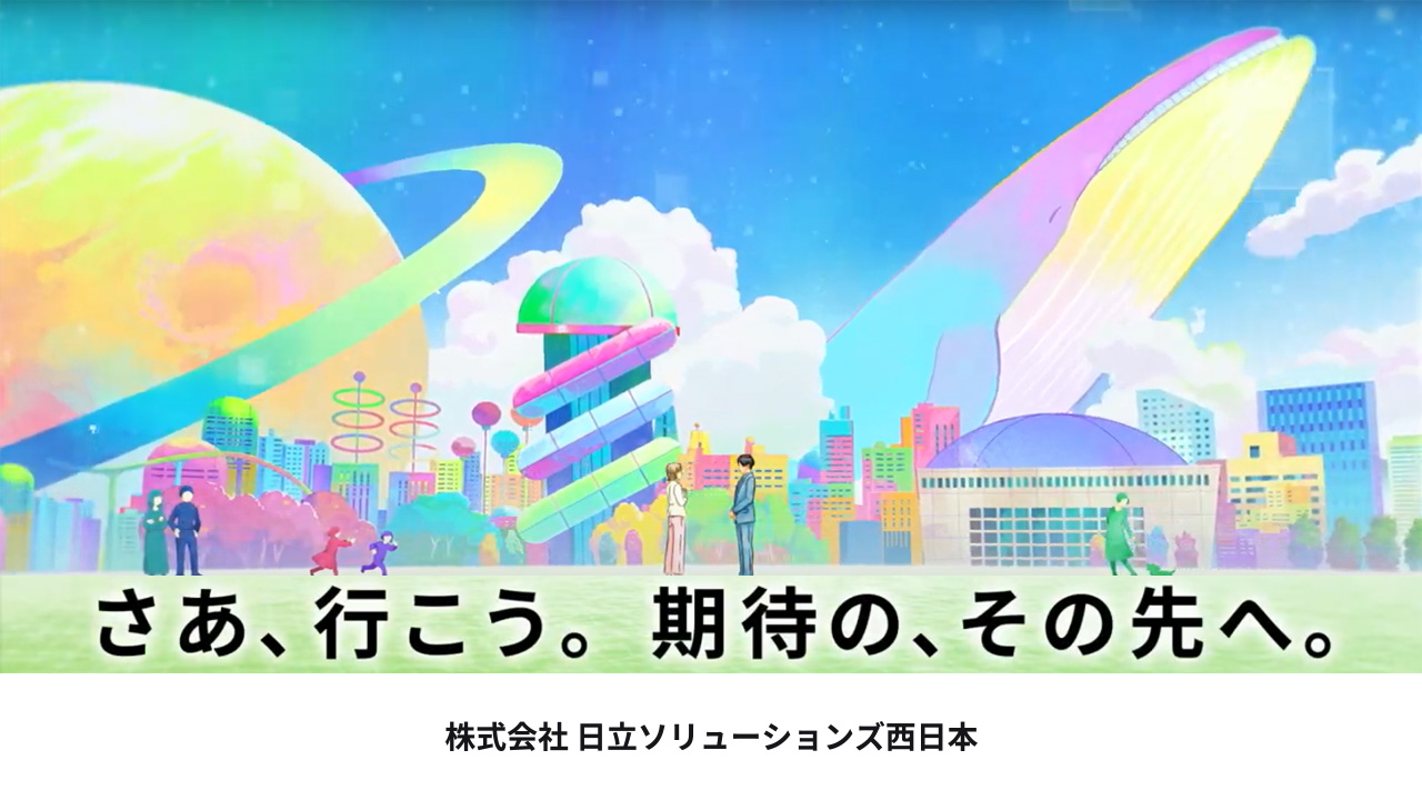 �����A�s�����B���҂́A���̐�ցB